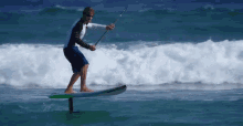 Sport Surfing GIF