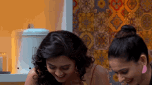 Tejaswi Prakash Happy GIF - Tejaswi Prakash Happy Laugh GIFs