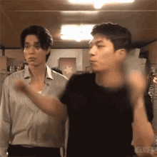 Wi Ha Joon Wi Ha Jun GIF - Wi Ha Joon Wi Ha Jun Lee Dong Wook GIFs