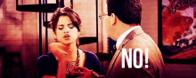 Wizards Of Waverly Place Alex Russo GIF - Wizards Of Waverly Place Alex Russo No GIFs