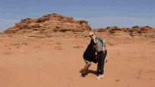 Bayanmalek GIF - Bayanmalek GIFs