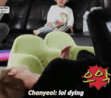 Yeol Chanyeol GIF - Yeol Chanyeol Dying GIFs