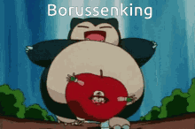Borussenking Snorlax GIF