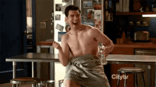New Girl Max Greenfield GIF - New Girl Max Greenfield Winston Schmidt GIFs