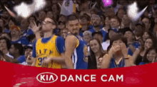 Dancing Dog Dance Cam GIF - Dancing Dog Dance Cam Golden State Warriors GIFs