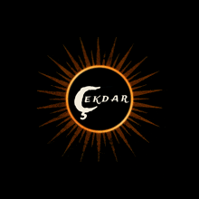 a black circle with the word ekdar in white letters
