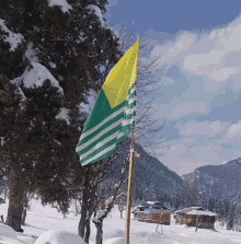 Kashmir Kashmir Flag GIF
