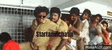 a group of people are dancing in a room with the words startamilchatin written on the bottom .