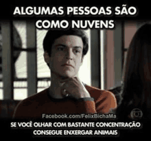 Miga Sua Ogra / Acordei Meio Ogra / / Careta GIF - Weird Weird