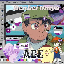 a cartoon of a boy with the name benkei onnya
