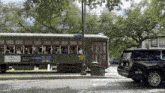 St Charles Streetcar Line New Orleans Streetcar GIF