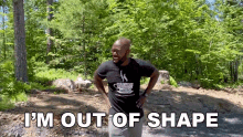 Im Out Of Shape Rich Rebuilds GIF - Im Out Of Shape Rich Rebuilds I Need To Go To The Gym GIFs