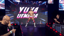 Yuya Uemura GIF - Yuya Uemura GIFs
