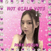 Hot Girls Vote Iland2 Yeeun Iland2 GIF - Hot Girls Vote Iland2 Iland2 Yeeun Iland2 GIFs