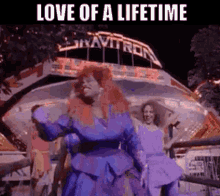 Chaka Khan Love Of A Lifetime GIF - Chaka Khan Love Of A Lifetime 80s Music GIFs
