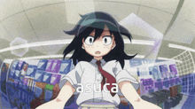 Asuca Watamote GIF - Asuca Watamote Tomoko Kuroki GIFs
