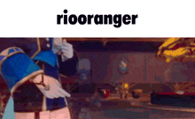 Riooranger Ray GIF - Riooranger Ray Farpie GIFs