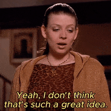 a woman in a leopard print top says yeah i don 't think that 's such a great idea