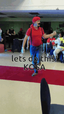 Kosa Excited Lets Do This Kosa GIF - Kosa Excited Lets Do This Kosa Dance GIFs
