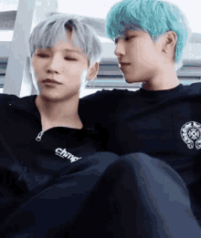 Cham Woong Sweet GIF - Cham Woong Sweet Stare GIFs