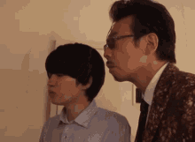 Isamu Tamaru Hanawa Keisuke GIF - Isamu Tamaru Hanawa Keisuke Kotaro Lives Alone GIFs