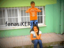 Kerim GIF