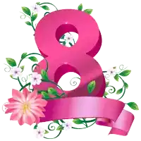 a pink number 8 surrounded by pink flowers and green leaves