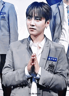 Produce101 Listening GIF - Produce101 Listening Confused GIFs