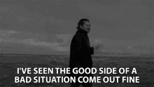 Ive Seen The Good Side Of A Bad Situation Come Out Fine Wilder Woods GIF - Ive Seen The Good Side Of A Bad Situation Come Out Fine Wilder Woods Bear Rinehart GIFs