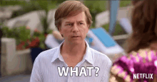 What Huh GIF - What Huh Confused GIFs