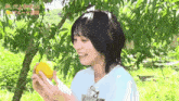 Yuki Nakashima Yuki Eat Lemon GIF - Yuki Nakashima Yuki Eat Lemon Seiyuu GIFs