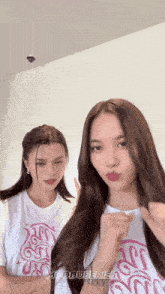 two women are posing for a photo with the words mooduseries written on the bottom