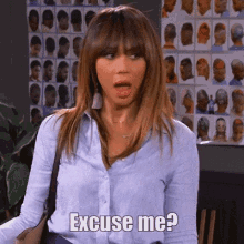 a woman is making a funny face and says excuse me