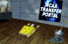 Ncaa Transfer Portal Praise Portal GIF