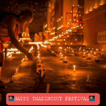 Thadingyut Festival GIF - Thadingyut Festival Happythadingyutfestival GIFs