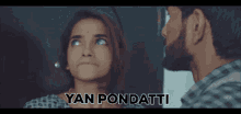 Yan Pondatti GIF - Yan Pondatti GIFs