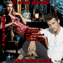 a picture of a man sitting next to a woman with the words una buena noche written on it
