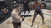 a man in a boxing ring with the word jama written on it