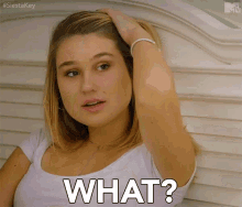 What Huh GIF - What Huh Surprised GIFs