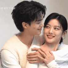 GIF