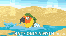 Thats Only A Myth Not True GIF - Thats Only A Myth Not True False GIFs