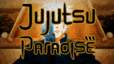 Jujutsuparadise GIF - Jujutsuparadise GIFs