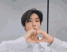Jisung Heart GIF - Jisung Heart GIFs