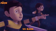 Vo Raha There He Is GIF - Vo Raha There He Is Rudra GIFs