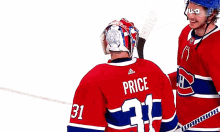 Montreal Canadiens Carey Price GIF - Montreal Canadiens Carey Price Jesperi Kotkaniemi GIFs