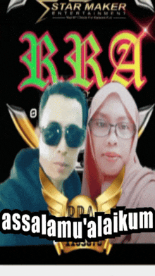 a man and a woman are on a poster for star maker