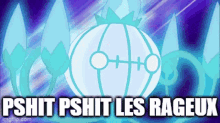 Pshit Pshit Les Rageux Pokemon GIF - Pshit Pshit Les Rageux Pokemon Anime GIFs