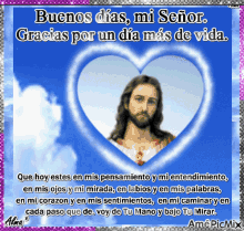 Buenosdias Jesus GIF - Buenosdias Jesus Senor GIFs