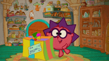 a cartoon character with glasses is holding a gift box that says on gruzen