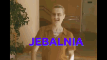 Jebalnia GIF - Jebalnia GIFs